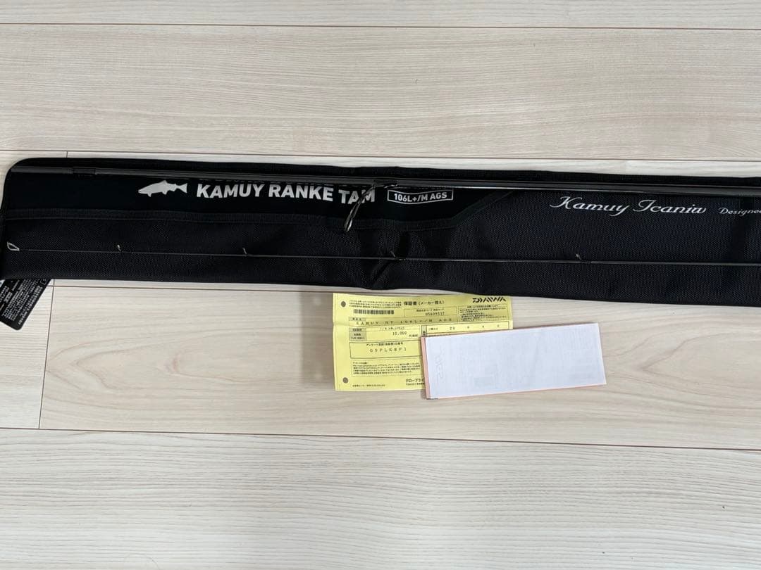 ほこりのおか 抽選販売】C.F.C-HE- LIMITED 新世紀GPXサイバーフォーミュラ11