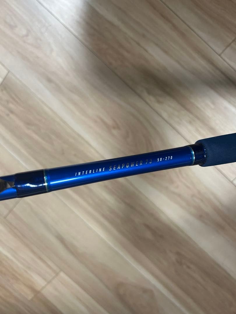 DAIWA IL-ルアー73 50-270 船竿 約270cm