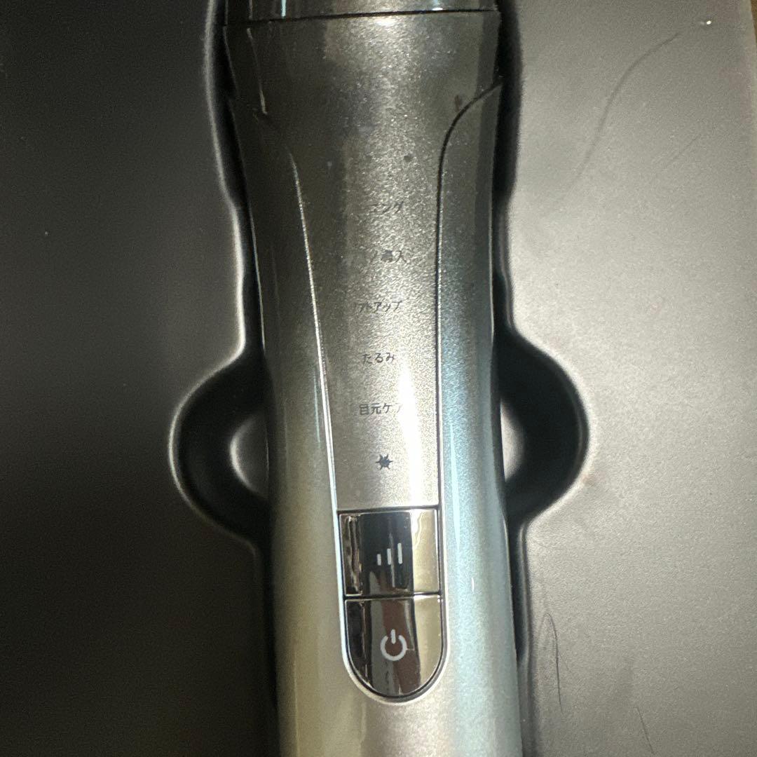 FZ-620 多機能美顔器 - メルカリ