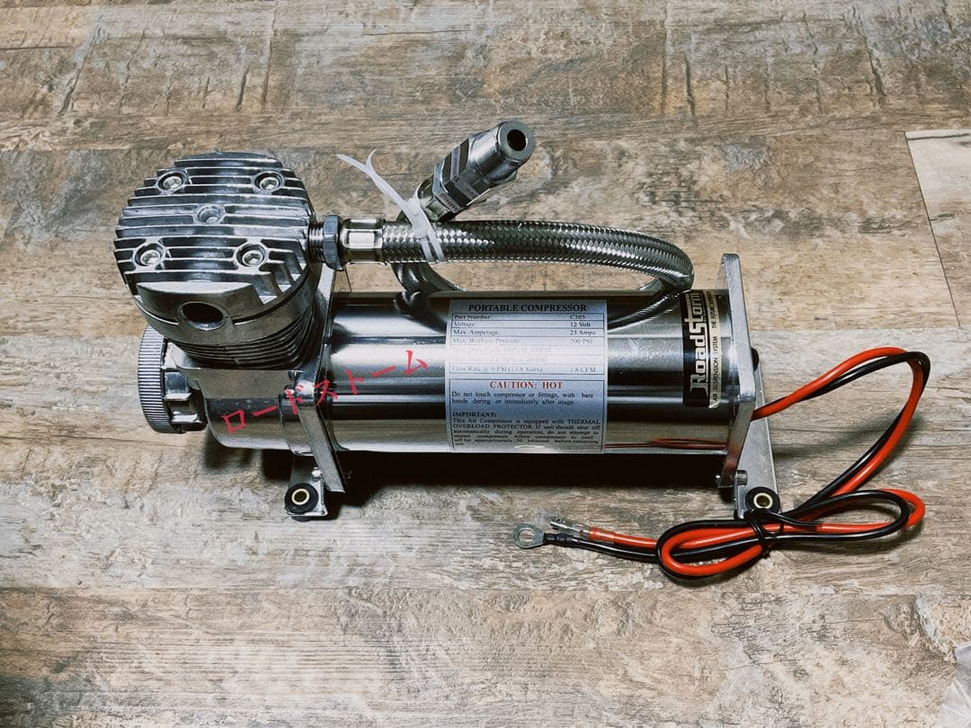 商品 おすすめ 新品 12V コンプレッサー エアサス キャンピングカーDIY