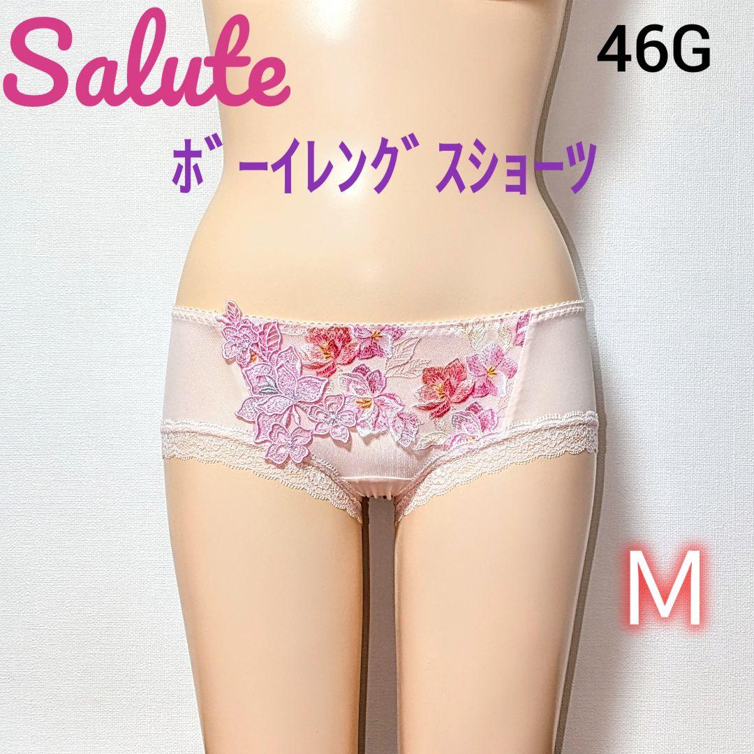 サルート☆46G☆Mサイズ☆ボーイレングス☆PI - メルカリ