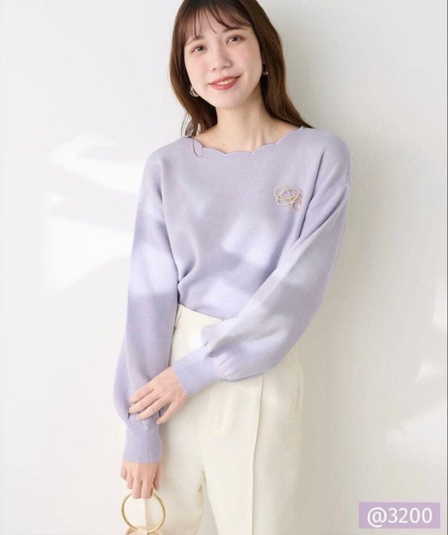 ひーちゃん様❤️7点おまとめ割引済み