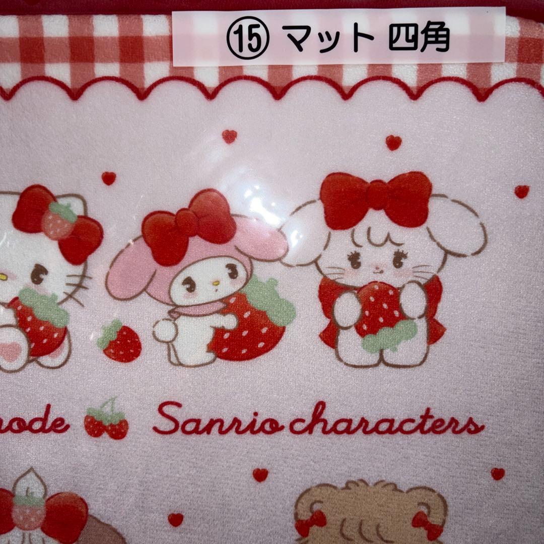 3点セット　Lil ala mode サンリオ mikko 当たりくじ キティ