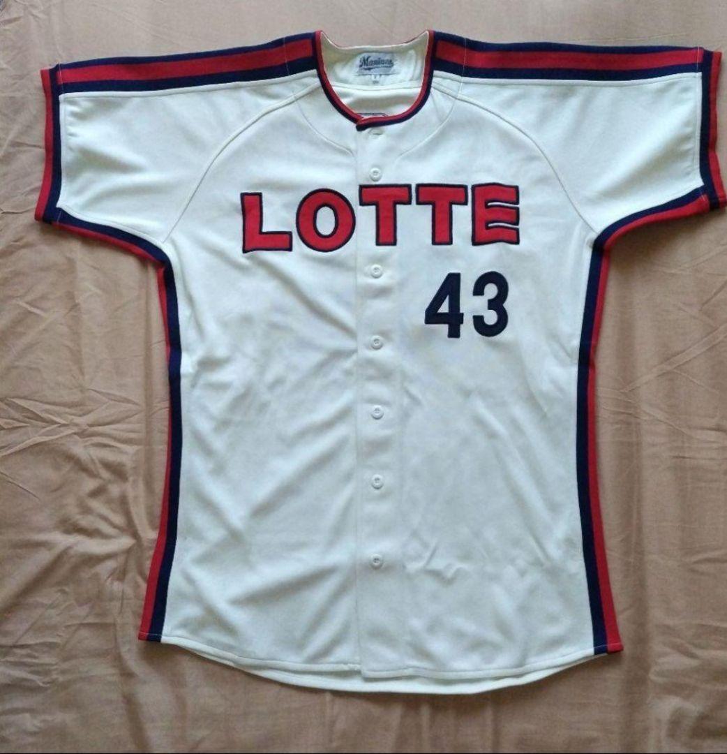 ロッテオリオンズ復刻ユニフォーム 1973-1991ロッテオリオンズレプリカユニホーム」が登場！ 村田投手や三