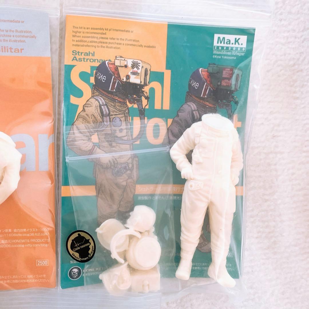 ホネミッツプロダクツ Ma.K.関連レジンフィギュア7体+オマケ1 体セット売り