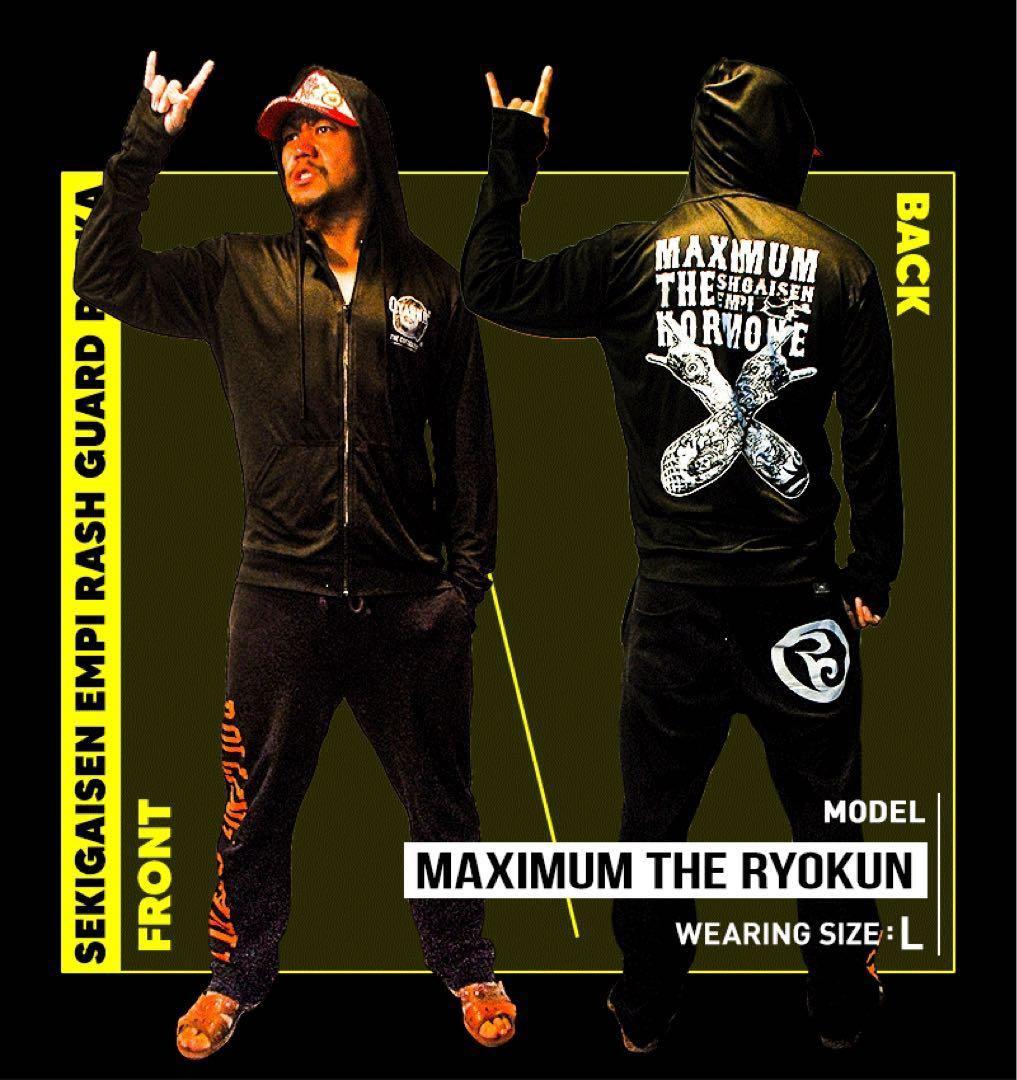 マキシマムザホルモン 「紫外線エンピラッシュガードパーカー」 サイズ XL