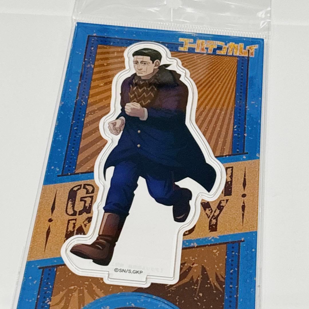 ゴールデンカムイ 菊田杢太郎 菊田特務曹長 アクリルスタンド アクスタ