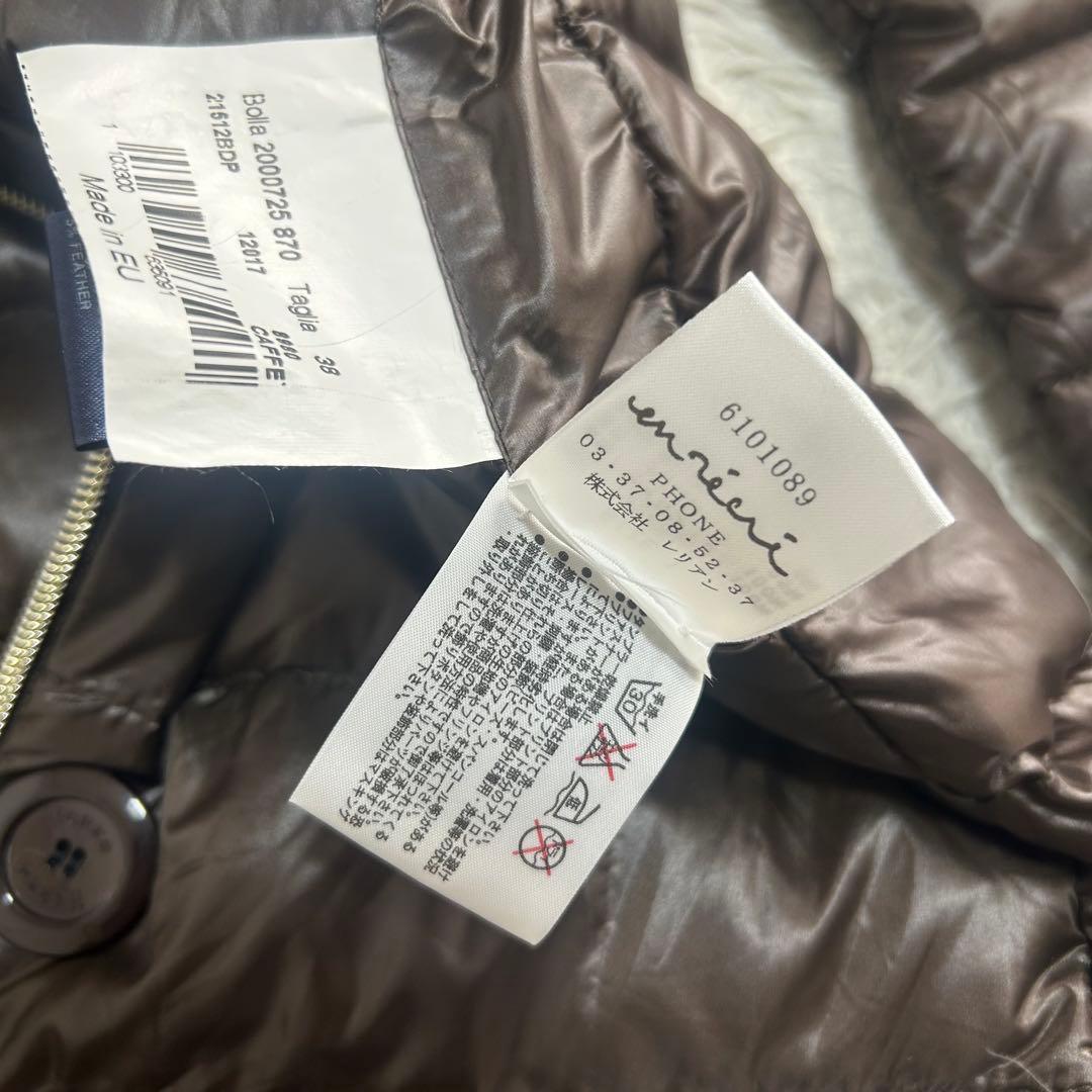 15992✨良品✨ヘルノ 38 フード着脱 ロングダウンジャケット コート