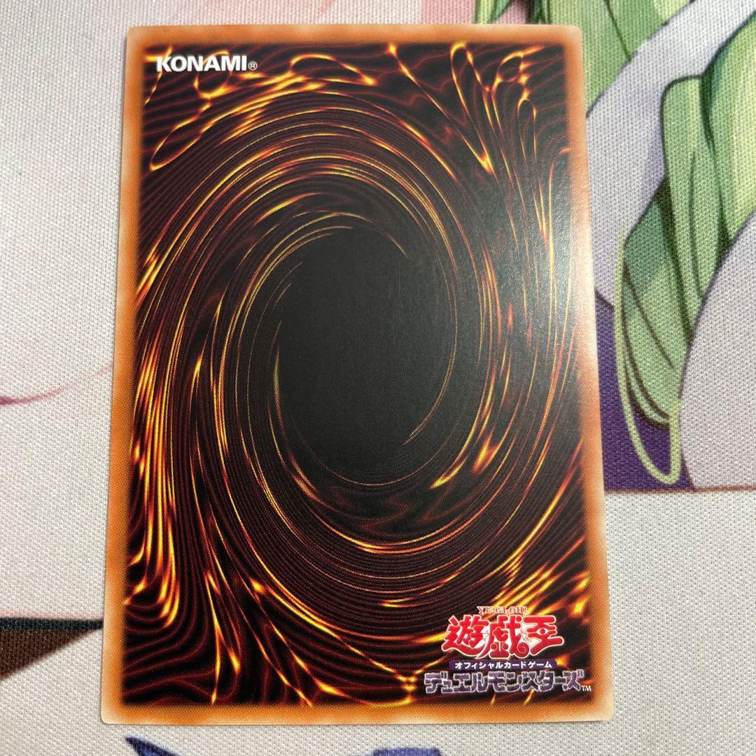 エクソシスターカルマエル　プリズマティックシークレット　プリシク　アジア