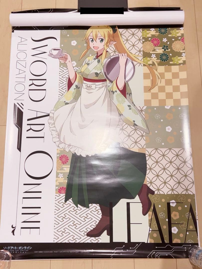 ソードアート・オンライン ポスター セガ B1 全種セット