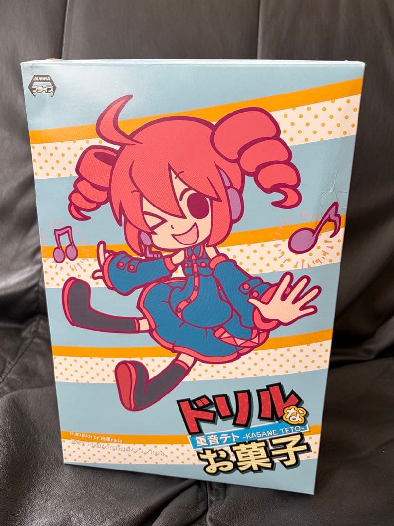 【激レア】重音テト　ドリルな お菓子 重音テト　空箱