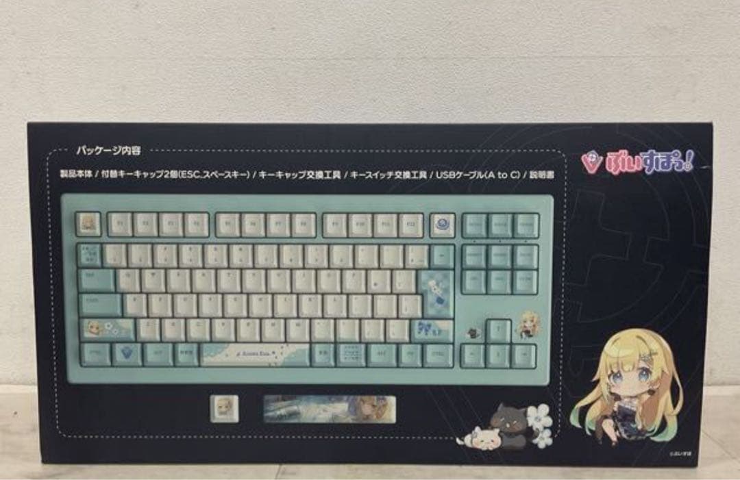 ほぼ未使用】ぶいすぽっ！ 藍沢エマ VSPO! GEAR キーボード - メルカリ