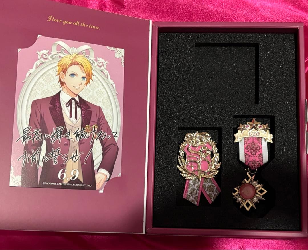 うたの☆プリンスさまっ♪ バースデーシリーズ 来栖翔