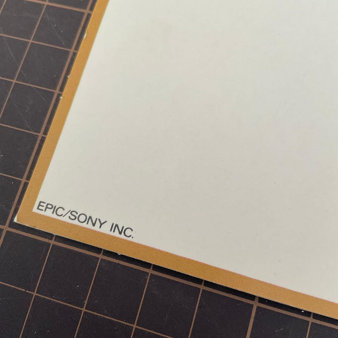 a*様 直筆 真田広之 サイン色紙 1984年 After the Rush 発 - メルカリ