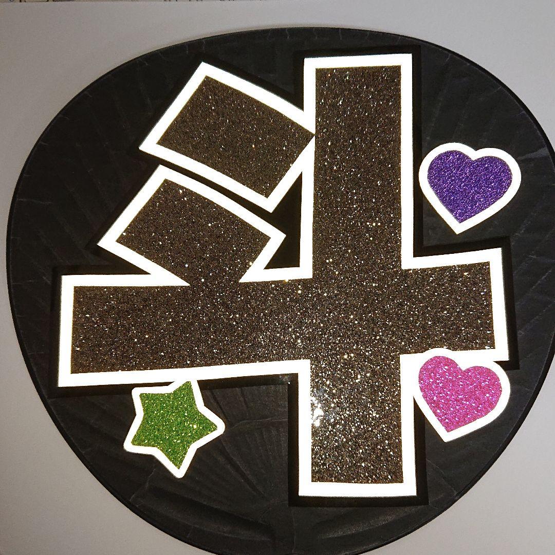 ゆりさま確認ページ♡