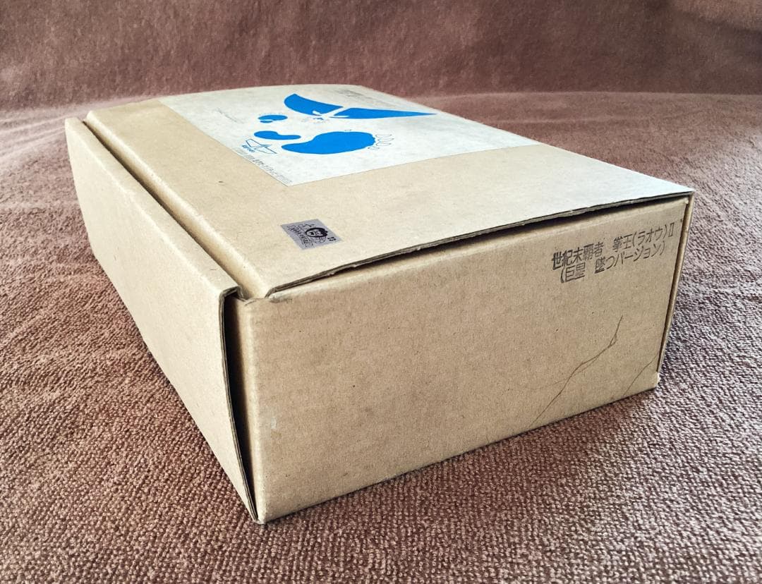 北斗の拳 ラオウ 巨星墜つVer. 海洋堂 1/8スケール レジンキット