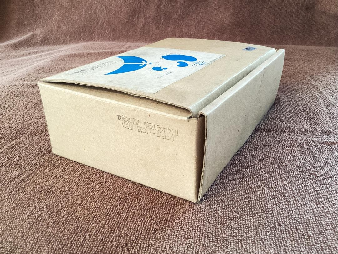 北斗の拳 ラオウ 巨星墜つVer. 海洋堂 1/8スケール レジンキット