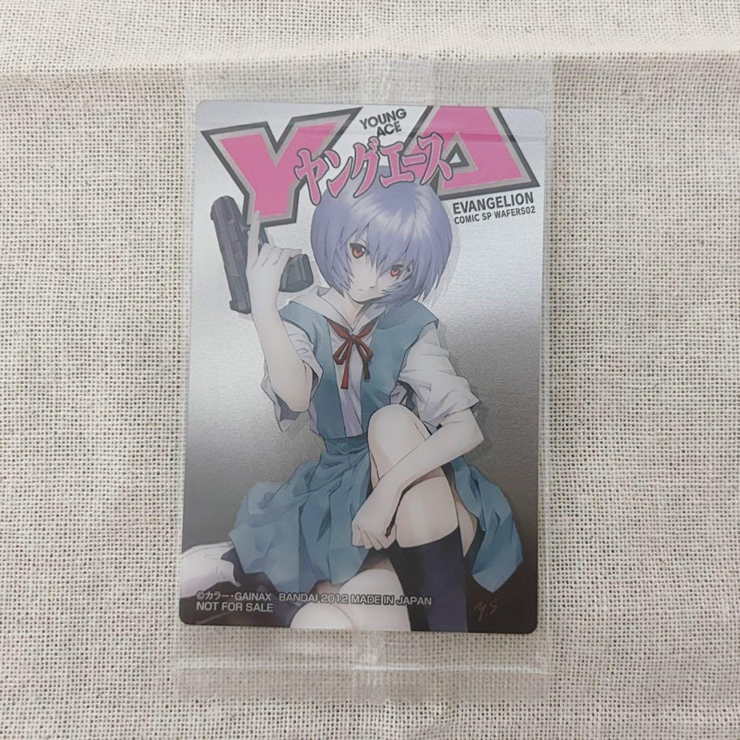 綾波レイ　新世紀エヴァンゲリオン　ウエハース　当選品　ヤングエース　コラボ エヴァンゲリオン ウエハース カード 綾波レイ - メルカリ