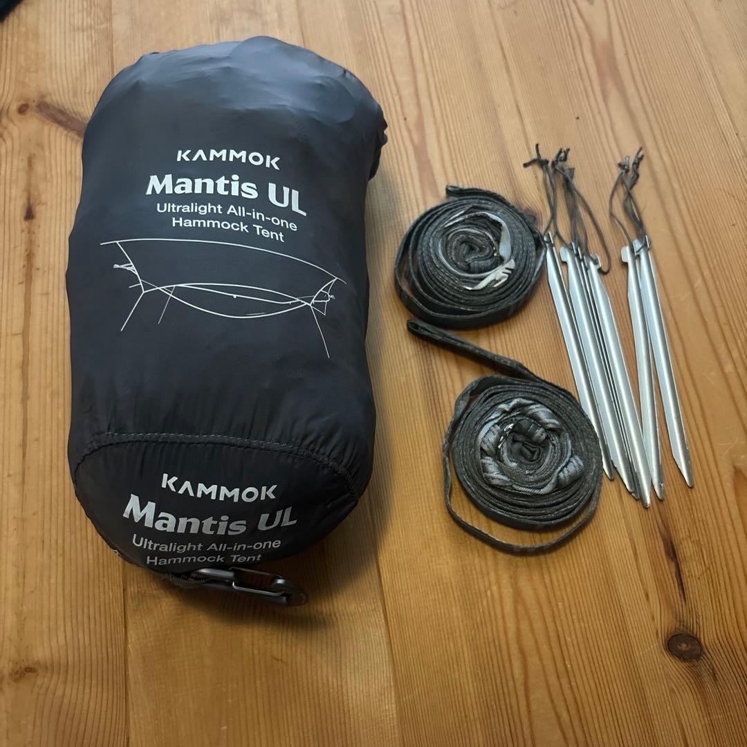カモック　マンティス UL Kammok グラナイトグレー Camping Hammock - Mantis Hammock | Kammok