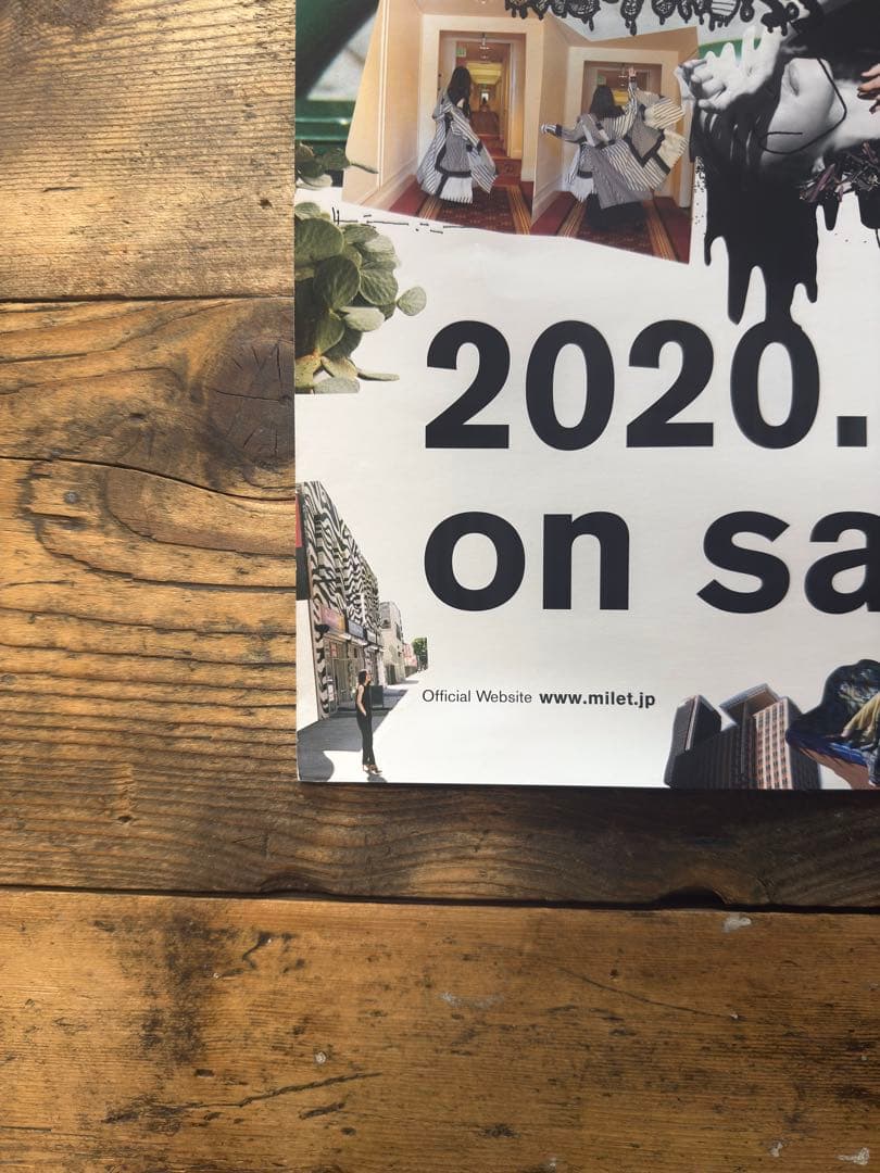 【非売品】　milet ミレイ　eyes アイズ　B2ポスター　プロモ　販促
