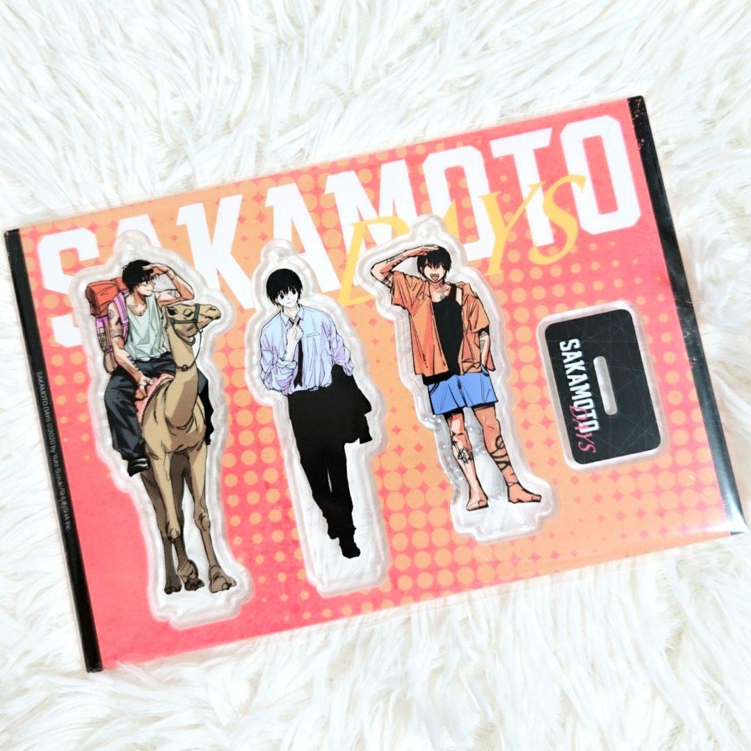 サカモトデイズ 南雲 アクリルスタンド 韓国 21巻 特装版 非売品 海外