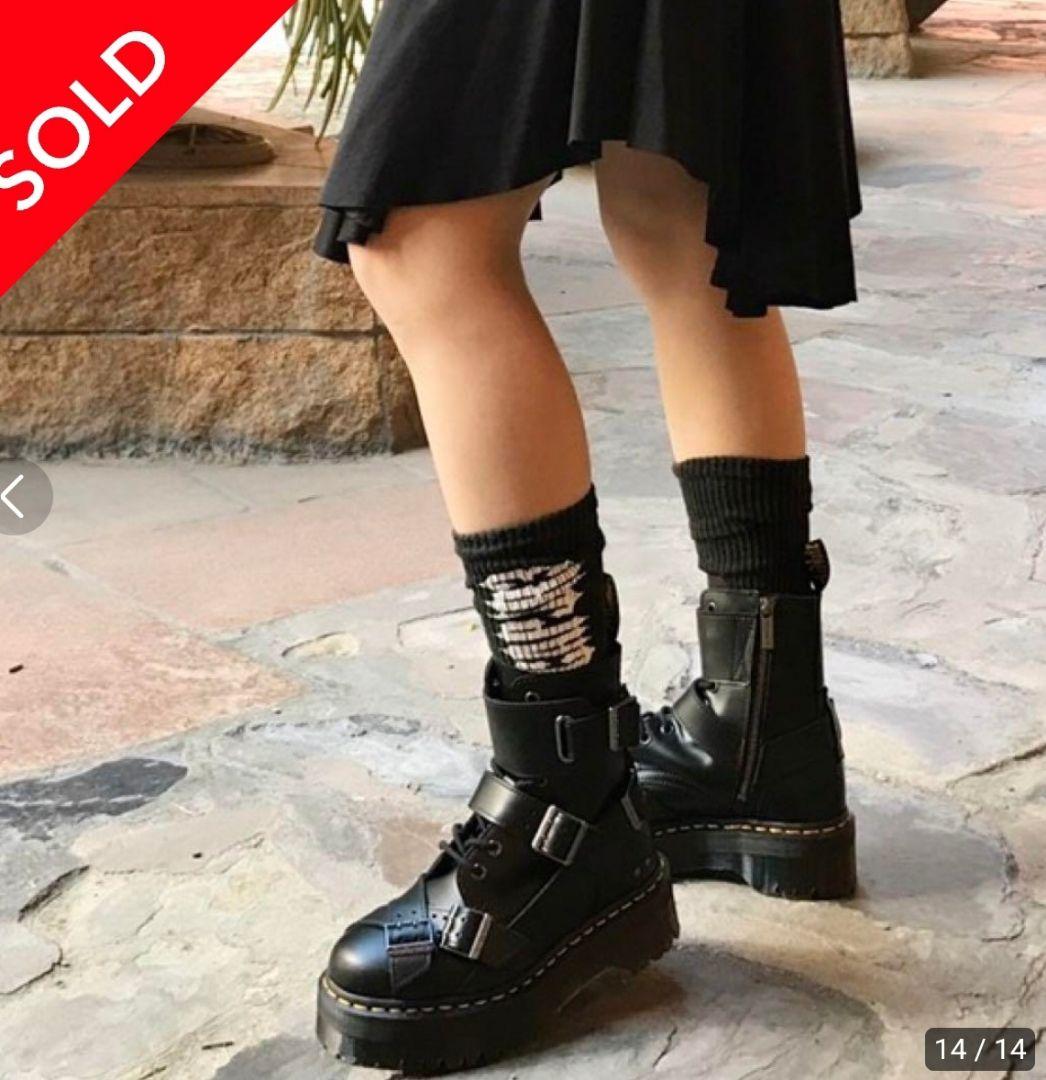 ドクターマーチン ショートブーツ あのちゃん使用モデル（廃盤