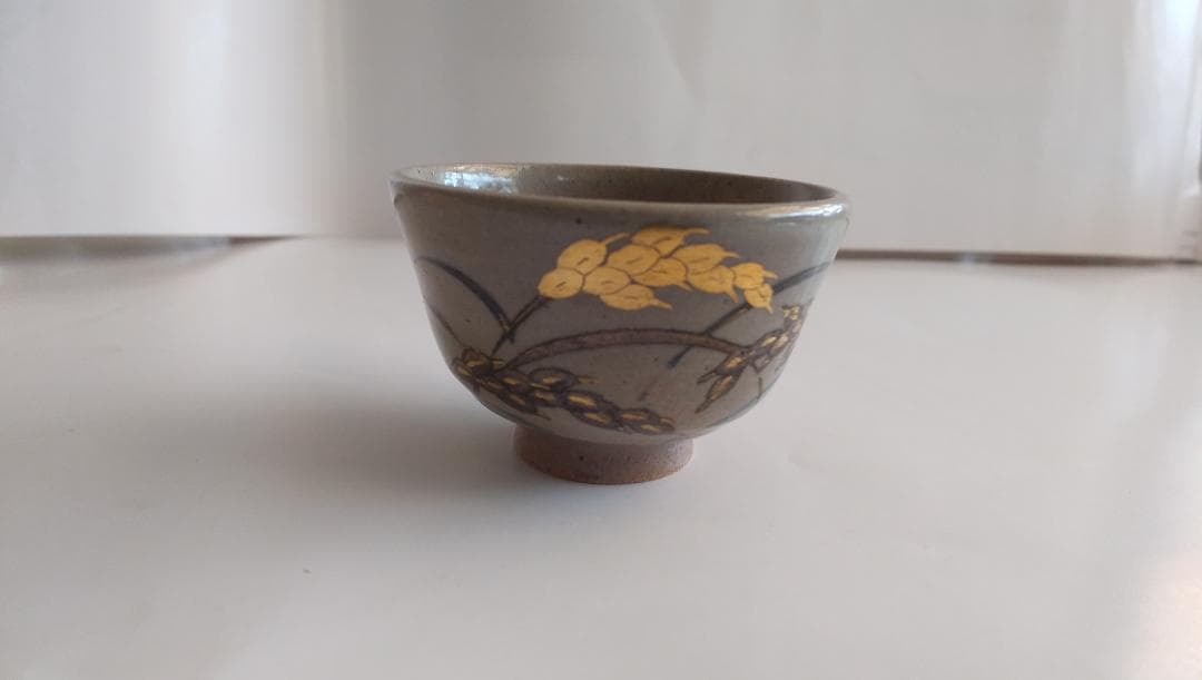 永楽善五郎 十六代 ( 即全 ) 九谷 色絵 金彩 乾山写 寿稲 盃 美品