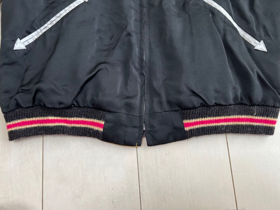 特々大 港商 テーラー東洋 スカジャン 50s復刻 スペシャルエディション