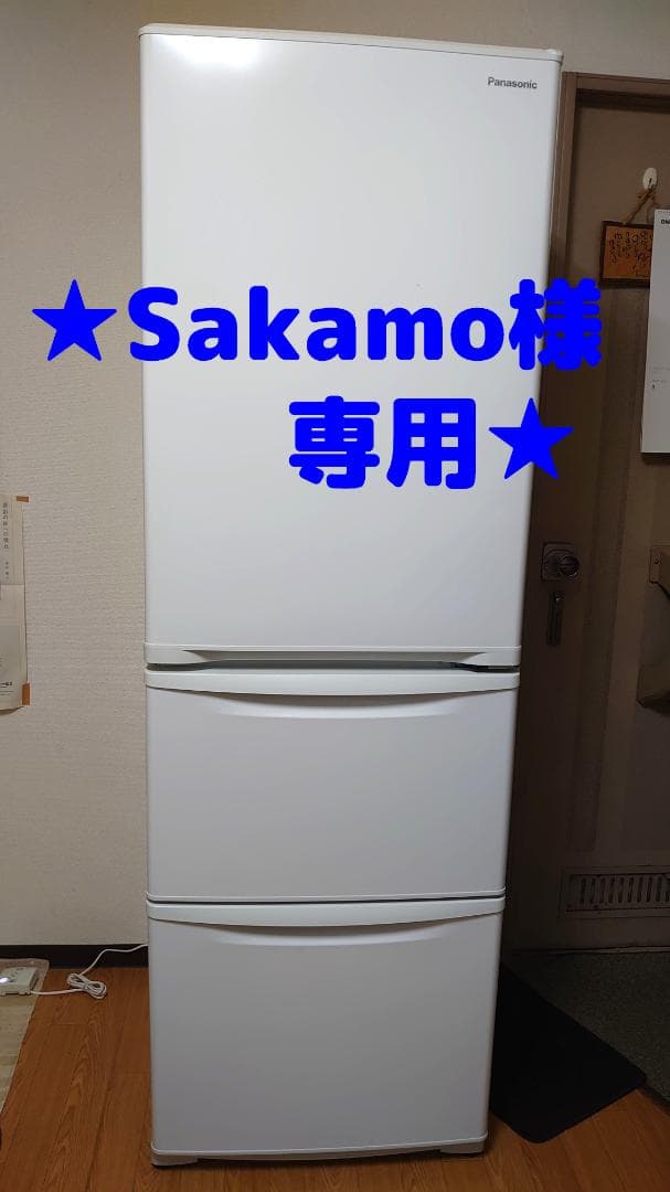 高年式！2021年製 Panasonic冷蔵庫 365L NR-C372N-W ヨドバシ.com - パナソニック Panasonic 冷蔵庫（365L・右開き） 3ドア