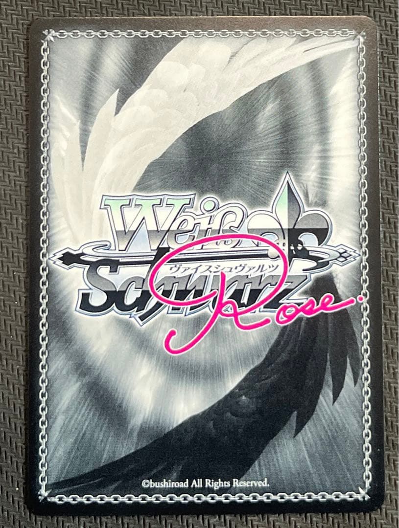 ヴァイスシュヴァルツロゼ　ゆずソフト　美羽　sspサイン