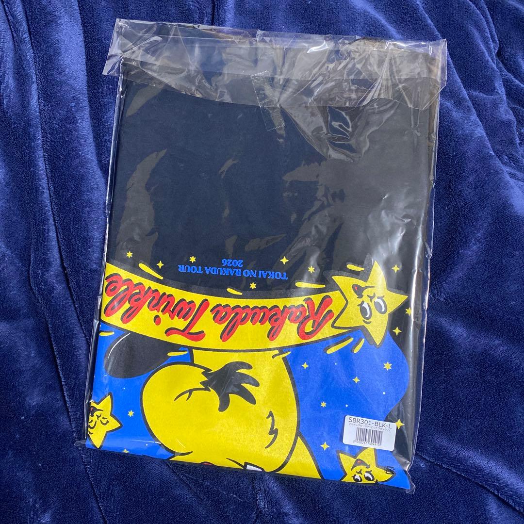 SUPER BEAVER トゥインクルーツアー ロンT ブラック Lサイズ