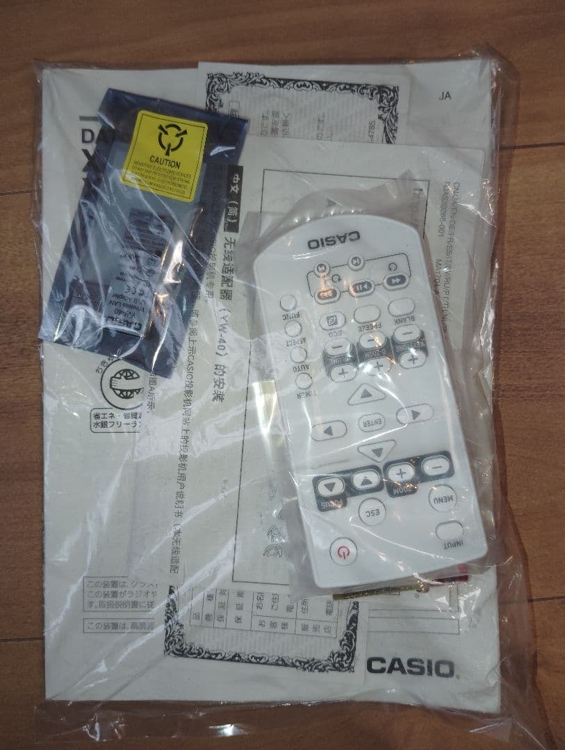 紫あゆちん専用:美品CASIO XJ-A257 プロジェクター 本体 リモコン付