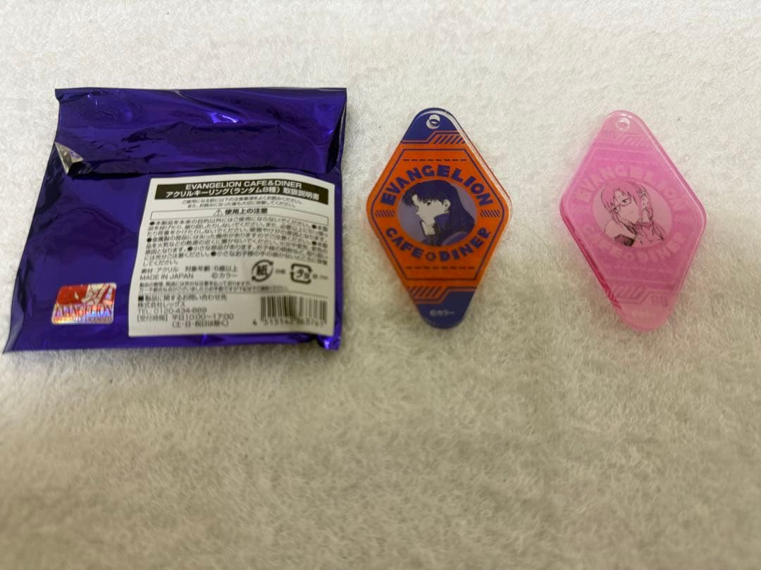 エヴァンゲリオン　グッズセット