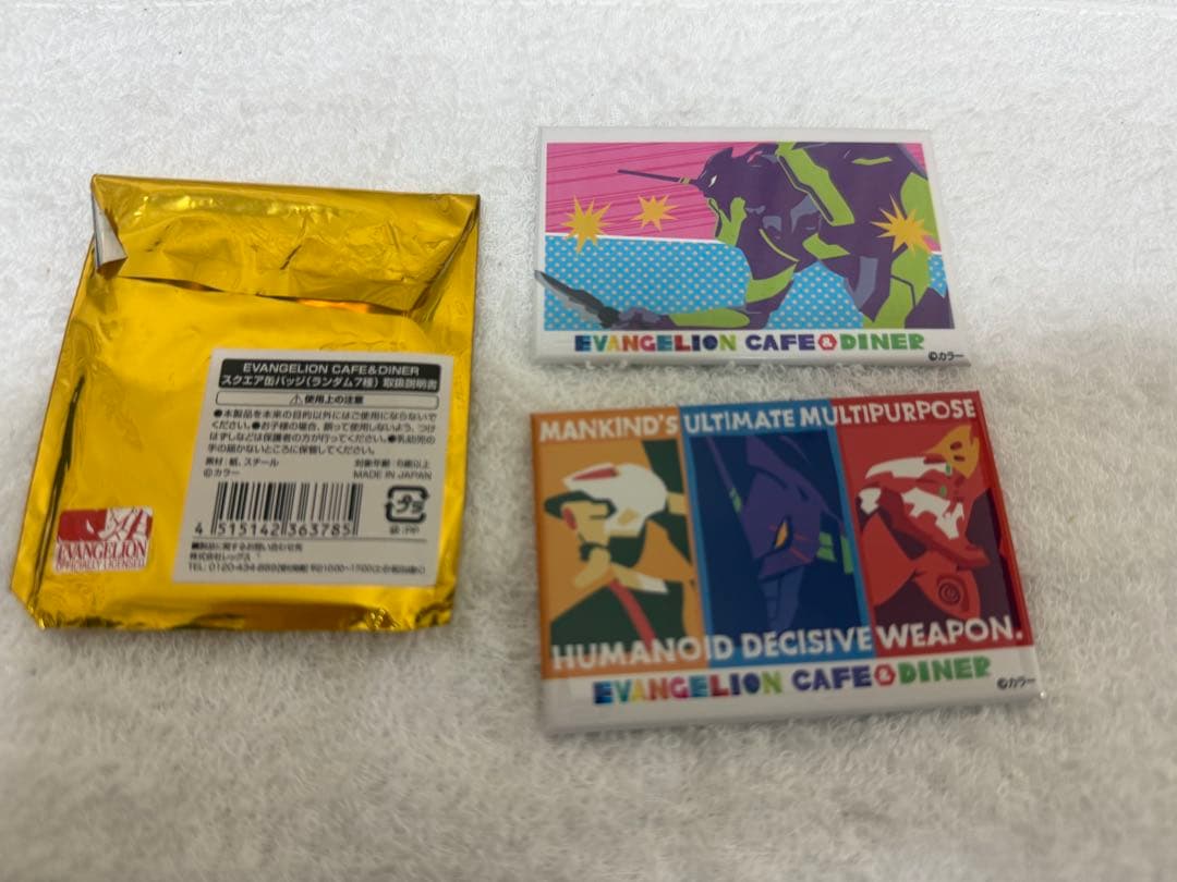 エヴァンゲリオン　グッズセット