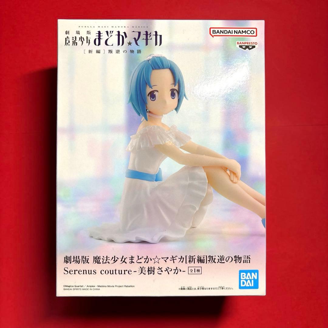 アニメ ゲーム グッズ まとめ売り ノンジャンル - メルカリ