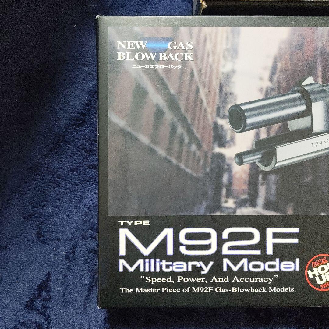 トイガン M92F