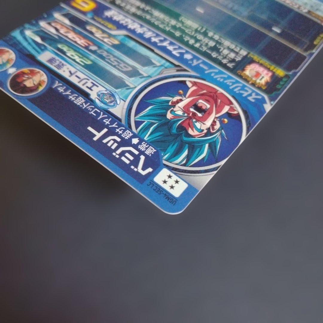 あ*ん様 スーパードラゴンボールヒーローズ 　ugm4-sec lc ベジット