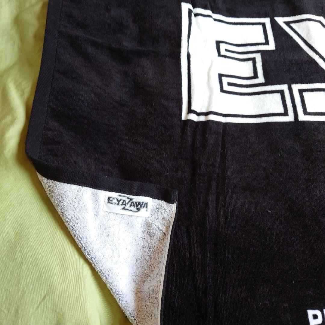 YAZAWA CLUB ポイント交換ビーチタオル YAZAWA