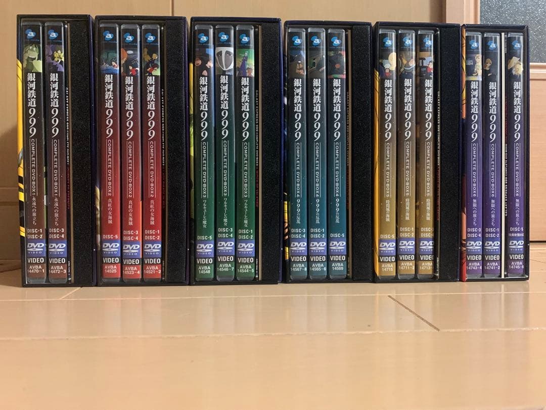 銀河鉄道999 COMPLETE DVD-BOX 全6巻 - メルカリ