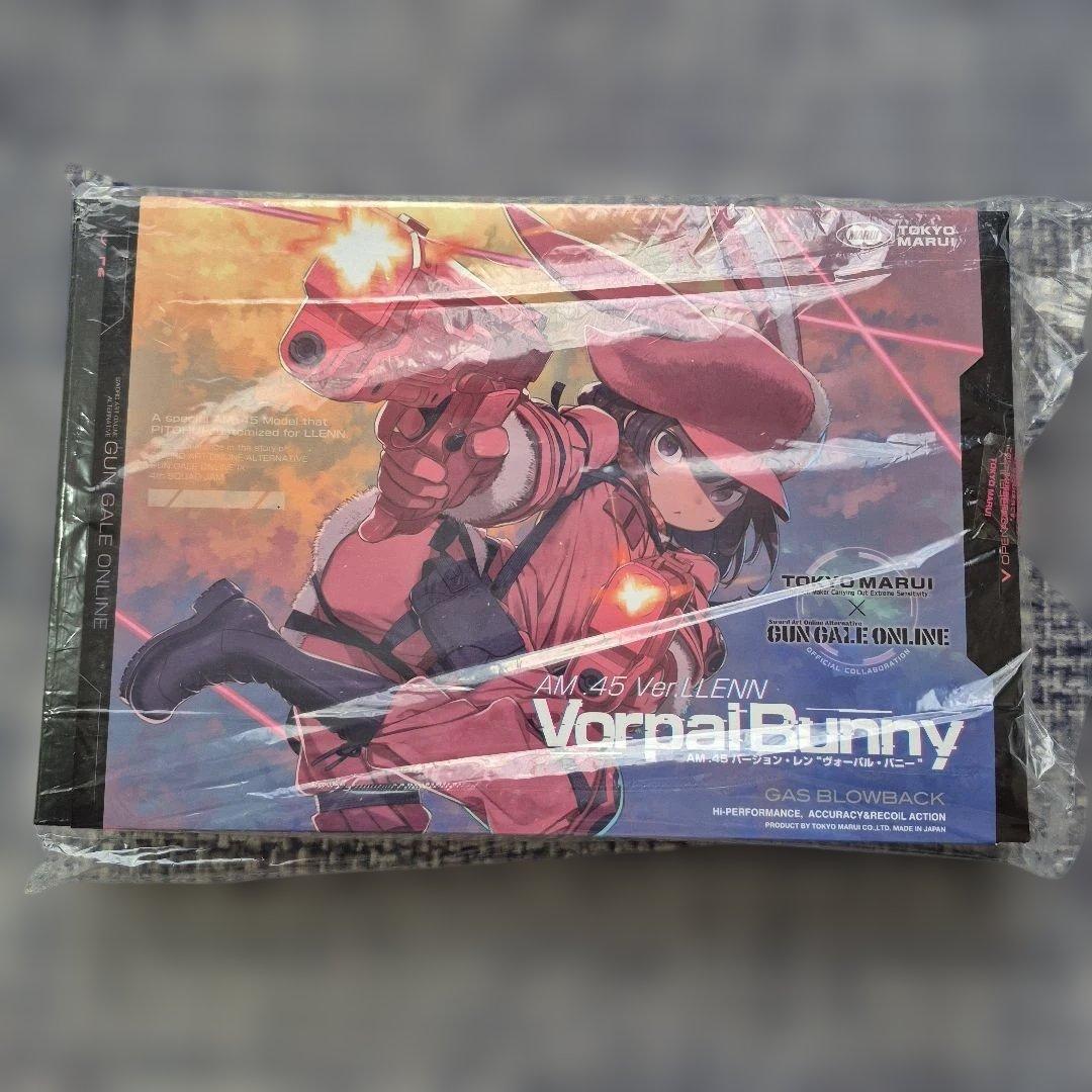 ナ*ノ様 【東京マルイ】AM.45 Vorpal Bunny ヴォーパルバニー