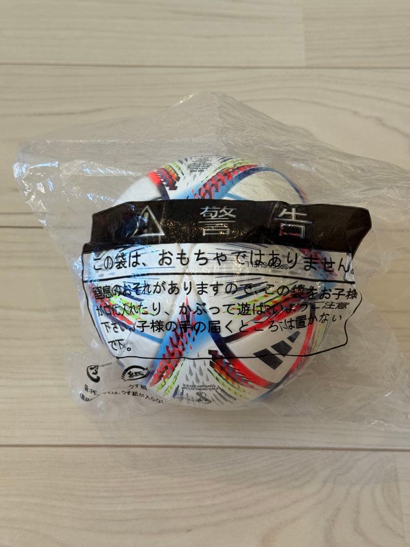 サイン入り】堂安律選手 直筆 公式ボール FIFA ワールドカップ - メルカリ