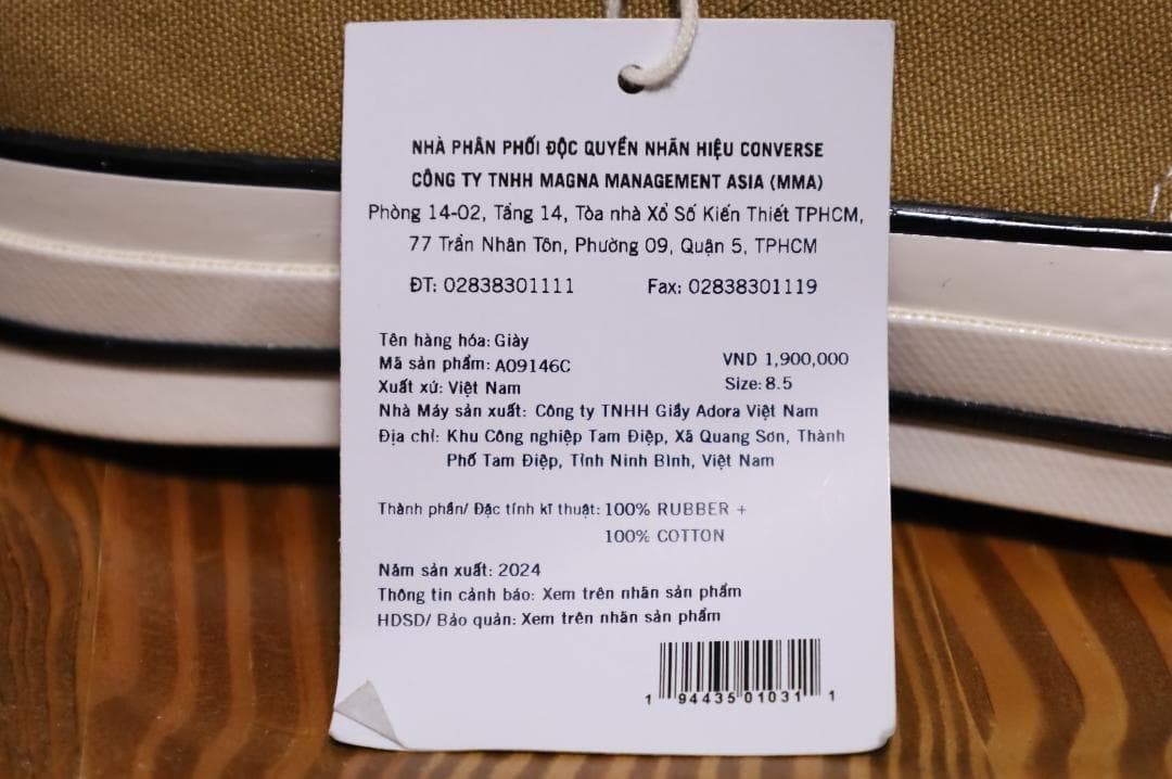 正規品新品コンバース チャックテイラー CT70 27cm 茶ブラウン