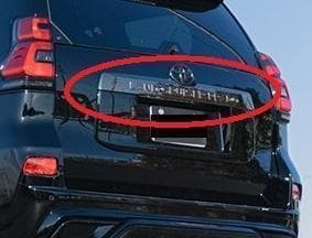 新品 トヨタ純正 送料無料】 プラド 150 後期 / リアガーニッシュ