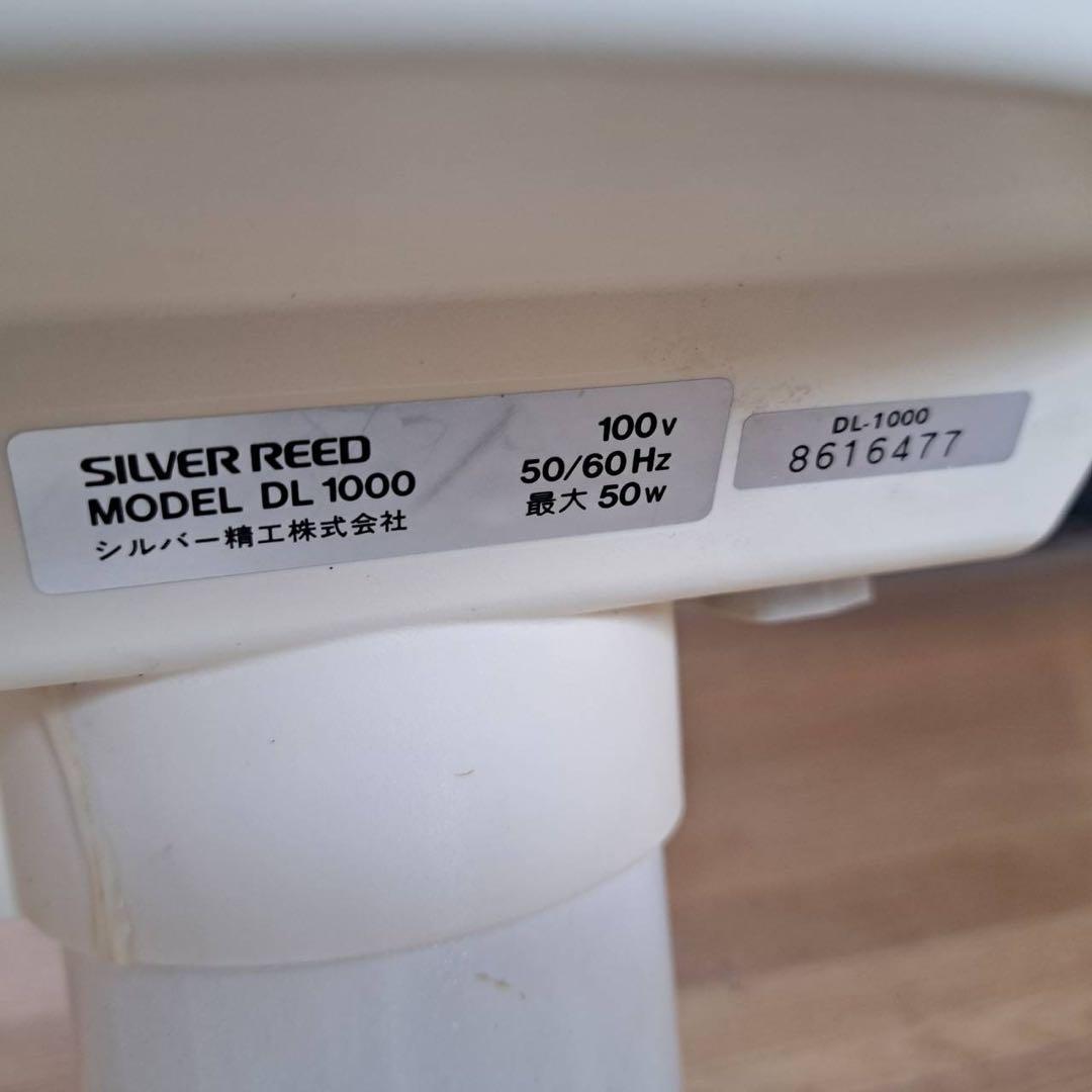 編機、編み機、シルバー編機ダイアルリンキングマシーンくるーるDL1000