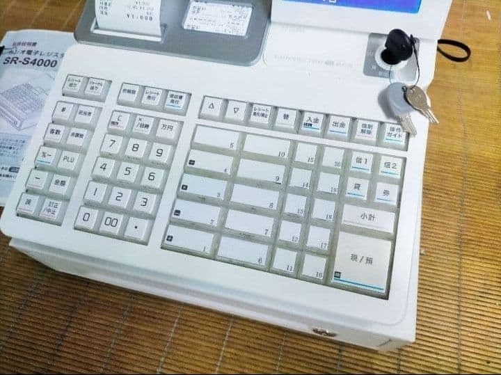 カシオレジスターSR-S4000 147258 - メルカリ