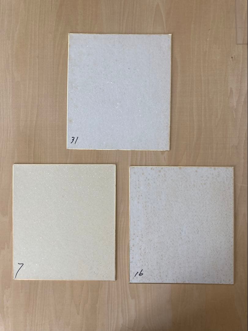 阪神タイガース レジェンド3人サイン色紙 3枚セット