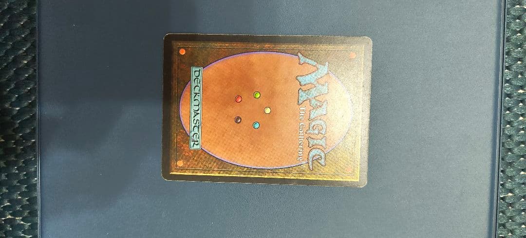 裏切り者の都　city of traitors x1 英語　mtg