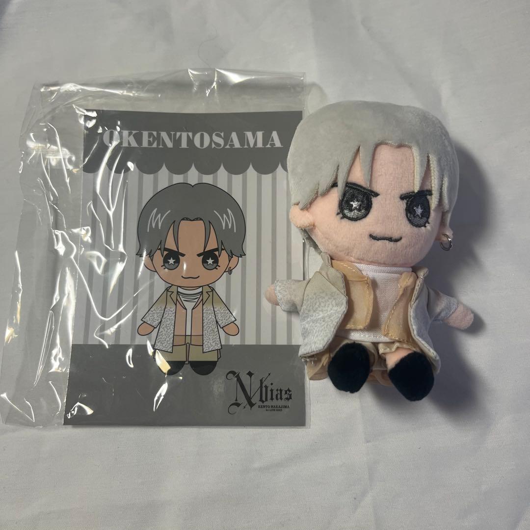 中島健人 グッズセット