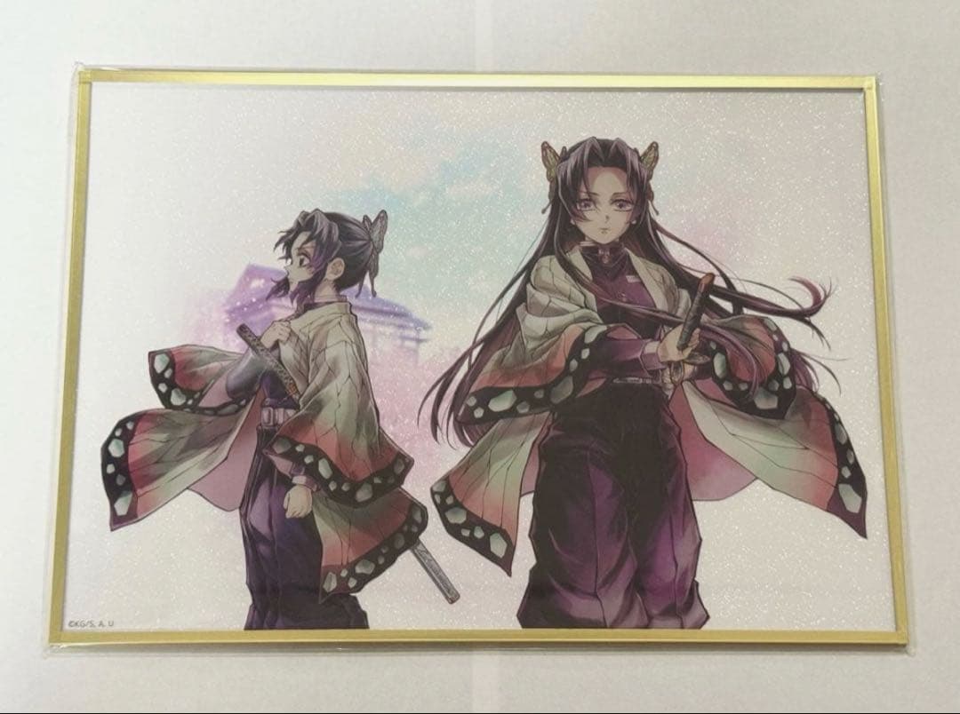 鬼滅の刃 ufotable C106 繋ぐ しのぶとカナエ B賞 アクリル色紙 - メルカリ