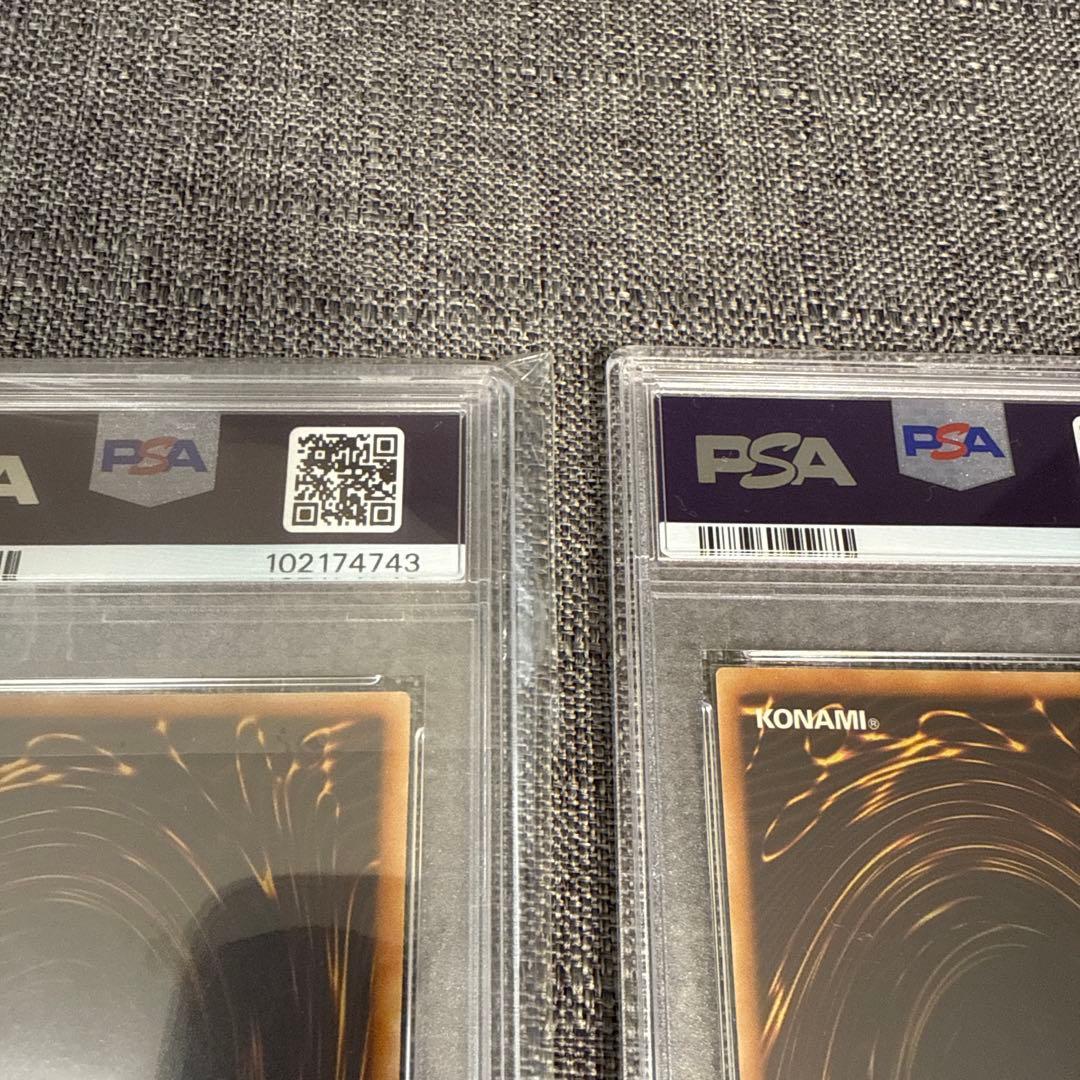 三幻魔　ウリア　ハモン　ラビエル　レリーフ　美品 3枚セット　psa9.psa8